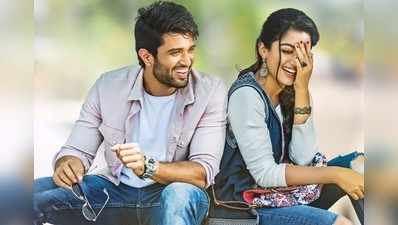 మెగాస్టార్ మూవీని వెనక్కి నెట్టిన ‘గీత గోవిందం’