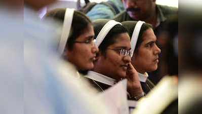 സമരം പകുതി വിജയിച്ചു; അറസ്റ്റ് വരെ സമരം തുടരുമെന്ന് കന്യാസ്ത്രീകള്‍