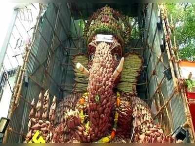 Ganesh Chaturthi: 7000 வாழைப்பூவால் உருவாக்கப்பட்ட 10 அடி விநாயகர் சிலை!