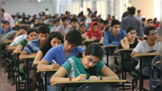 VRO Exam Centers: వీఆర్వో పరీక్ష కేంద్రాల్లో స్వల్పమార్పులు 