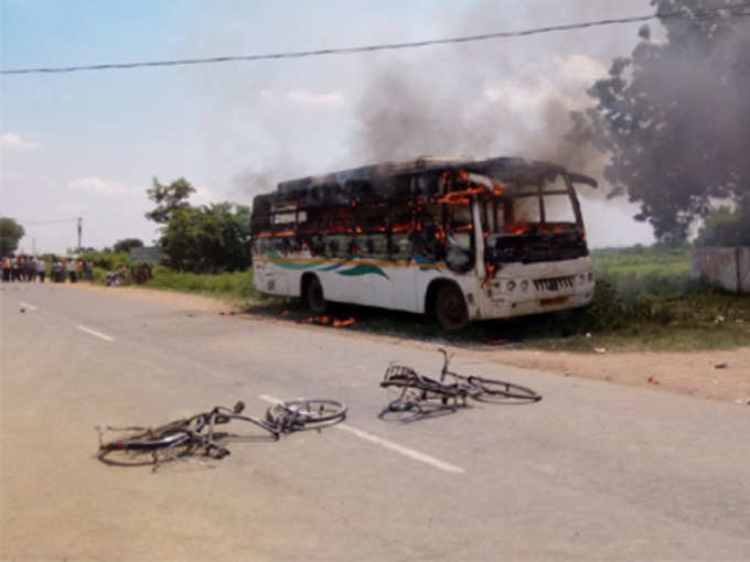 nagpur-agitation1