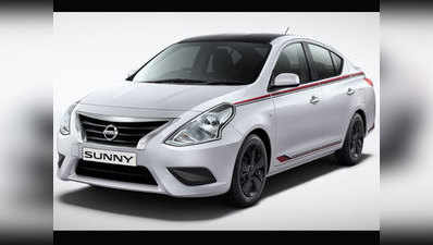 Nissan Sunny का स्पेशल एडिशन लॉन्च, जानें कीमत