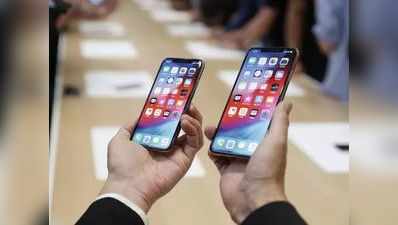 Xiaomi ने कुछ इस तरह उड़ाया नए आईफोन्स का मजाक