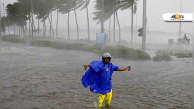 Typhoon Mangkhut: টাইফুন মাংখুটের হানায় হংকঙে আহত শতাধিক, ফিলিপিনসে মৃত বেড়ে ৪৯