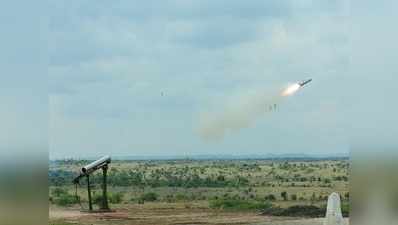भारत ने किया मैन पोर्टेबल ऐंटी-टैंक गाइडेड मिसाइल का सफल परीक्षण