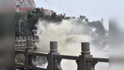 फिलीपींस में तबाही मचाने के बाद चीन पहुंचा मांखुत तूफान, 24.5 लाख लोगों को सुरक्षित निकाला गया