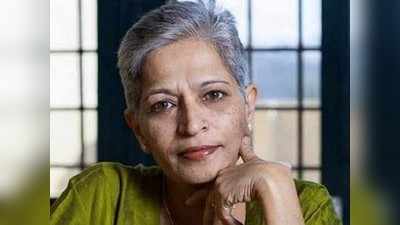 Gauri Lankesh: ಕಲಬುರ್ಗಿ ಕೊಂದವರೇ ಬೇರೆ, ಪನ್ಸಾರೆ ಹತ್ಯೆ ಮಾಡಿದವರು ಬೇರೆ
