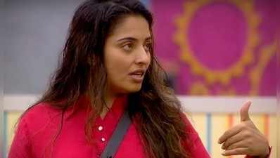 Bigg Boss Mumtaz: வெளியேற்றப்பட்ட மும்தாஜ் - வாட்ச்மேனான தாடி பாலாஜி