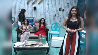 Bigg Boss 12 के पहले ही दिन दो कंटेस्टेंट्स हुए बाहर