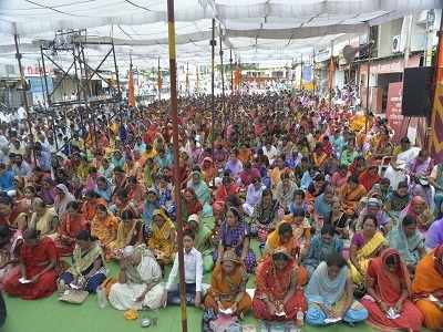 तीन हजार गणेशभक्तांकडून अथर्वशीर्ष पठण