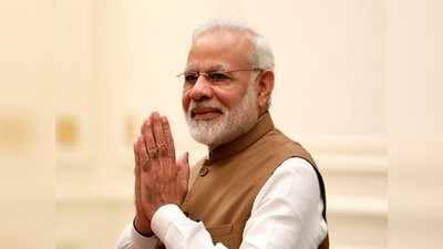Happy Birthday PM Modi: இன்று 68வது பிறந்தநாளை கொண்டாடும் பிரதமர் நரேந்திர மோடி- வாரணாசியில் தடல்புடல் ஏற்பாடு