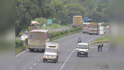 सुरक्षित नहीं हैं दिल्ली-मुंबई के 30 फीसदी राष्ट्रीय राजमार्ग: स्टडी