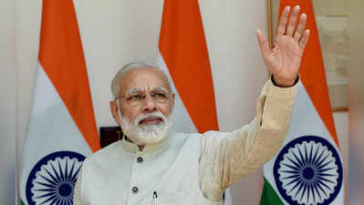 Happy Birthday Modi: ప్రధాని మోదీ 68వ జన్మదిన వేడుకలు.. వారణాసిలో 