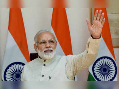 Happy Birthday Modi: ప్రధాని మోదీ 68వ జన్మదిన వేడుకలు.. వారణాసిలో