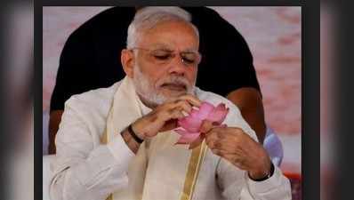 Happy Birthday PM Modi: ವಾರಾಣಸಿಯಲ್ಲಿ ಶಾಲಾ ಮಕ್ಕಳ ಜತೆ ಪ್ರಧಾನಿ ಮೋದಿ ಹುಟ್ಟು ಹಬ್ಬದಾಚರಣೆ