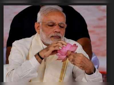 Happy Birthday PM Modi: ವಾರಾಣಸಿಯಲ್ಲಿ ಶಾಲಾ ಮಕ್ಕಳ ಜತೆ ಪ್ರಧಾನಿ ಮೋದಿ ಹುಟ್ಟು ಹಬ್ಬದಾಚರಣೆ