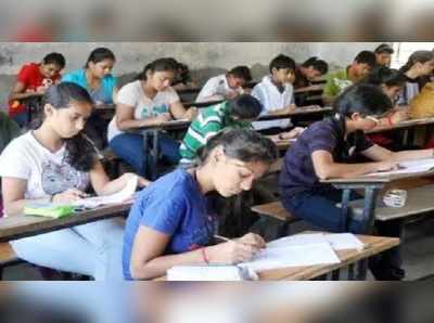 TSPSC VRO Exam: వీఆర్‌వో పరీక్షకు 78.46% హాజరు