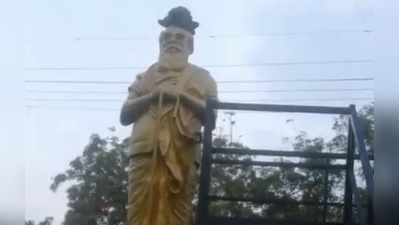 Periyar: திருப்பூரில் பெரியார் சிலை மீது செருப்பு - தமிழகத்தில் தொடரும் அவலம்!!