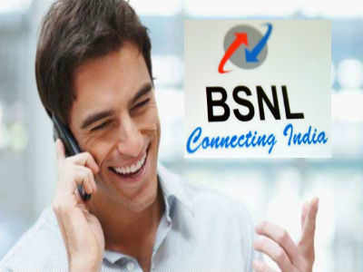 BSNL New Plans: బీఎస్‌ఎన్‌ఎల్ నుంచి అనంతమైన ప్లాన్స్