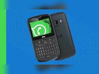 Jio Phone: ஜியோ போனில் வாட்ஸ் ஆப் பயன்படுத்துவது எப்படி?