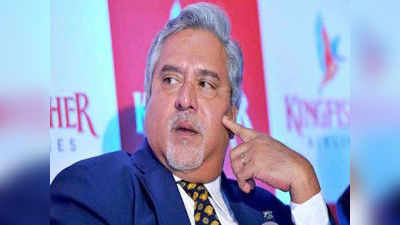 Vijay Mallya: మాల్యాపై ఛార్జ్‌షీట్‌కు సీబీఐ సన్నాహాలు!