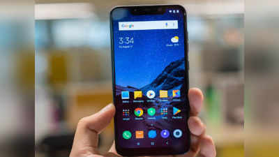 xiaomis poco f1: ఓపెన్ సేల్‌లోపోకో ఎఫ్1 స్మార్ట్‌ఫోన్