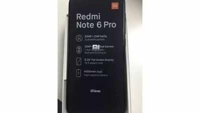 Xiaomi ला रहा है 4 कैमरे वाला Redmi Note 6 Pro
