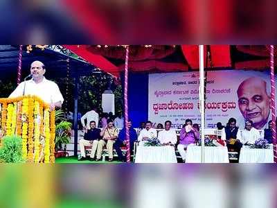 ಎಂಜಿನಿಯರಿಂಗ್‌ ಕಾಲೇಜಿಗೆ 50 ಕೋಟಿ ಶೀಘ್ರ: ಸಚಿವ ಬಂಡೆಪ್ಪ