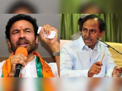 కేసీఆర్ కుటుంబం రజాకార్లతో కుమ్మక్కైంది : కిషన్ రెడ్డి