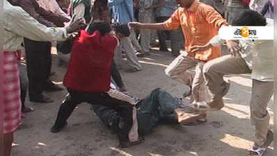 Manipur Mob Lynching: গণধোলাইয়ে যুবকের মৃত্যুর জেরে বরখাস্ত ৩ পুলিশকর্মী