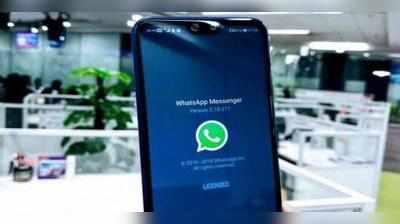 Whatsapp: ஸ்வைப் செய்தால் உடனடி ரிப்ளே : வாட்ஸ் ஆப்-யின் புதிய அப்டேட்