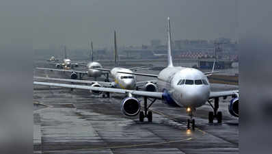श्री लंका में पलाली एयरपोर्ट को विकसित करेगा एयरपोर्ट अथॉरिटी ऑफ इंडिया