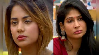 Bigg Boss: டபுள் எவிக்கெஷனில் ஐஸ்வர்யா, விஜயலட்சுமி ஒருமனதாக தேர்வு செய்த ஹவுஸ்மேட்ஸ்