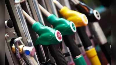 Petrol Price: பெட்ரோல், டீசல் விலை இன்றும் (18-09-2018) அதிகரித்தது- முழு விபரங்கள்