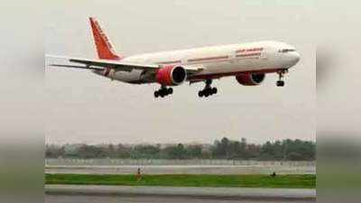 जब एयर इंडिया के पायलटों के साहस और एटीसी ने बचाई 370 यात्रियों की जान