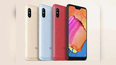 Redmi 6 Pro: రెడ్‌మి 6 ప్రొ సేల్ నేడే.. ధర, స్పెసిఫికేషన్స్