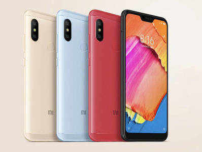 Redmi 6 Pro: రెడ్‌మి 6 ప్రొ సేల్ నేడే.. ధర, స్పెసిఫికేషన్స్