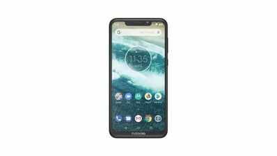 Motorola One Power 24 सितंबर को आ रहा है भारत, जानें फीचर्स