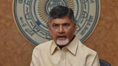 ఏపీలోని నిరుద్యోగులకు శుభవార్త