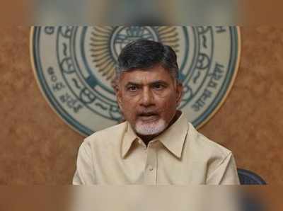 ఏపీలోని నిరుద్యోగులకు శుభవార్త