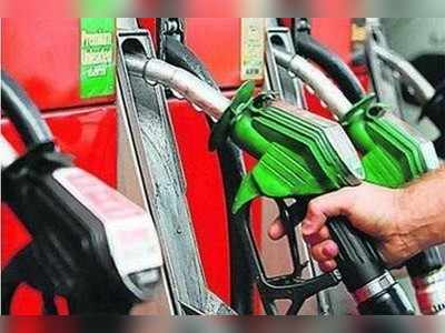 Petrol Price Today: ರಾಜ್ಯದಲ್ಲಿ ಪೆಟ್ರೋಲ್‌, ಡೀಸೆಲ್‌ ದರ ಇಳಿಕೆ