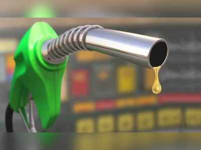 Petrol Price: இன்றைய (19-09-2018) பெட்ரோல், டீசல் விலையில் மாற்றமில்லை