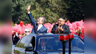 नॉर्थ कोरिया पहुंचे मून-जे-इन, परमाणु निरस्त्रीकरण पर होगी बात