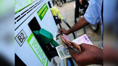 राज्यालगत पेट्रोल-डिझेल ९ रुपयांनी स्वस्त!