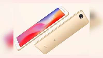 Xiaomi Redmi 6A बजट स्मार्टफोन आज पहली बार बिकेगा