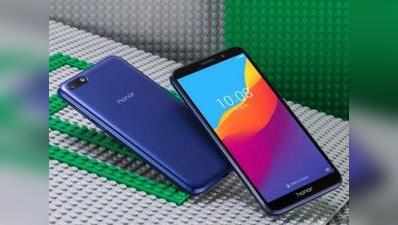 Honor 7S: இன்று விற்பனைக்கு வருகிறது ஹானர் 7S பட்ஜெட் ஸ்மார்ட்போன்!