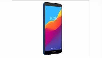 Honor 7S को ओपन सेल में खरीदने का मौका