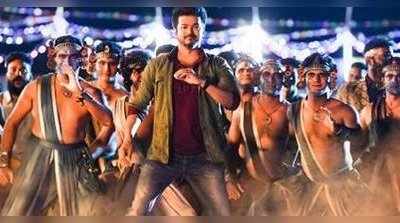 Sarkar Single Track: ரெடியான தளபதி ரசிகர்கள்: ஆட்டம் பாட்டம் கொண்டாட்டத்துடன் சர்கார் பாடல்!