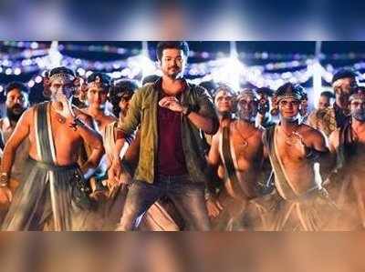 Sarkar Single Track: ரெடியான தளபதி ரசிகர்கள்: ஆட்டம் பாட்டம் கொண்டாட்டத்துடன் சர்கார் பாடல்!