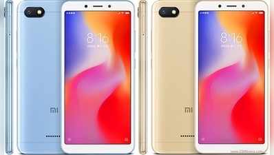 Xiaomi Redmi 6A : ரூ.5,999க்கு இந்தியாவில் விற்பனைக்கு வந்த சியோமி ரெட்மி 6ஏ!